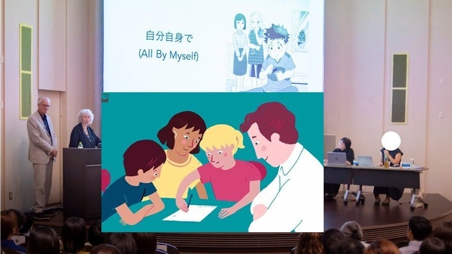 「魔法の約束」待望の日本語版が登場。