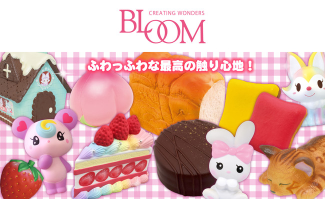 子どものストレス対策が、ポケットの中で肉球になった日